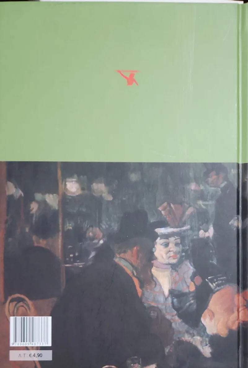 Η ΕΠΙΣΚΕΨΗ ΤΗΣ ΓΗΡΑΙΑΣ ΚΥΡΙΑΣ - Image 2