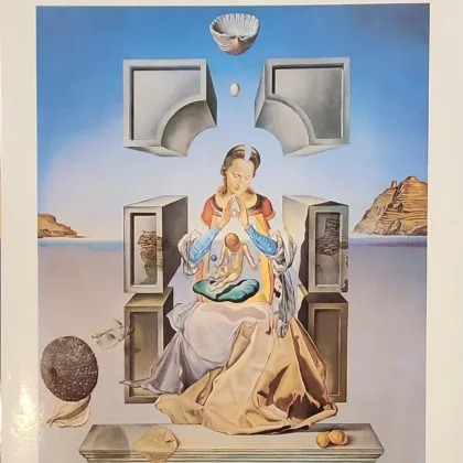 ΝΤΑΛΙ