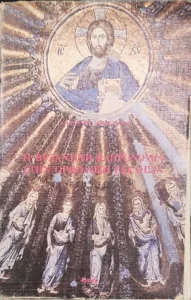 Adobe Scan 07 Ιουν 2025 5 1