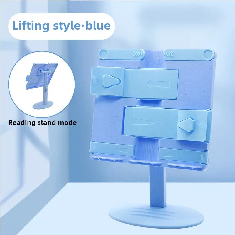Adjustable Blue