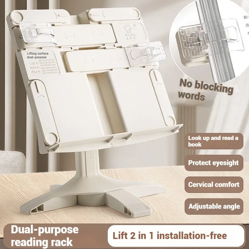 Upgrade White