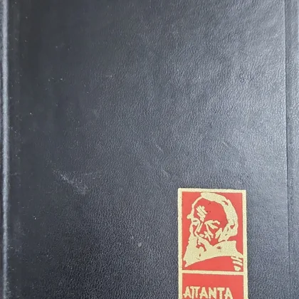 Λευκές Νύχτες