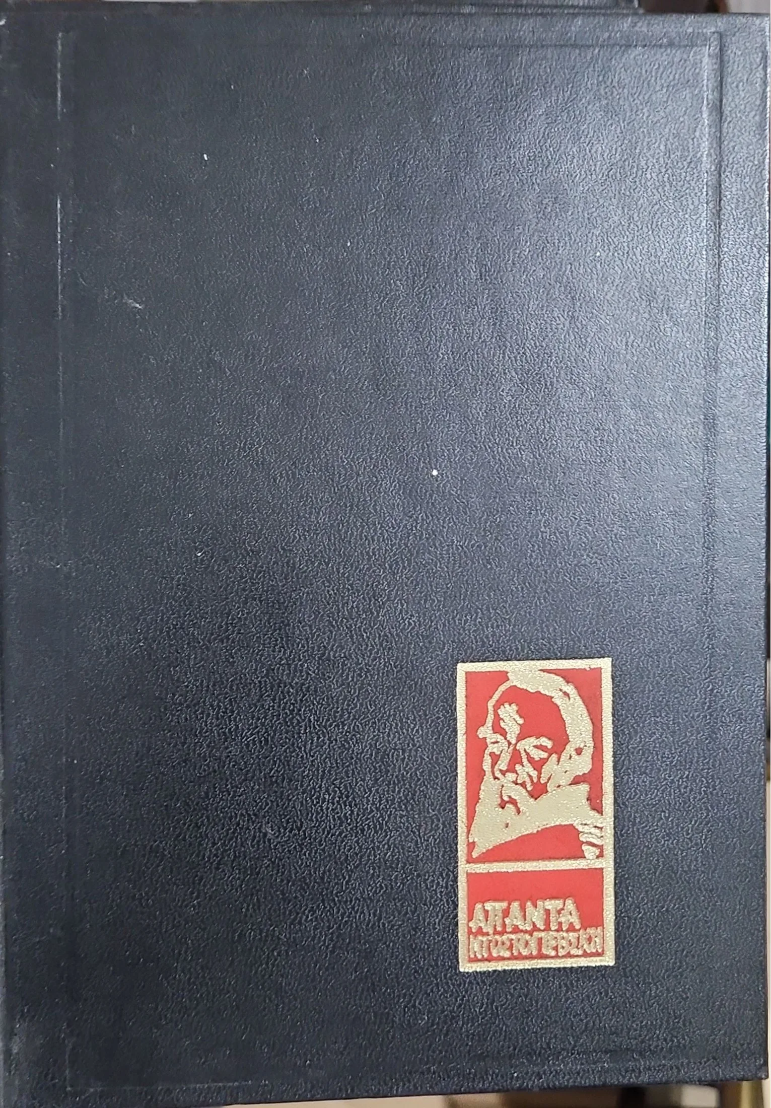 Adobe Scan 19 Οκτ 2025 14