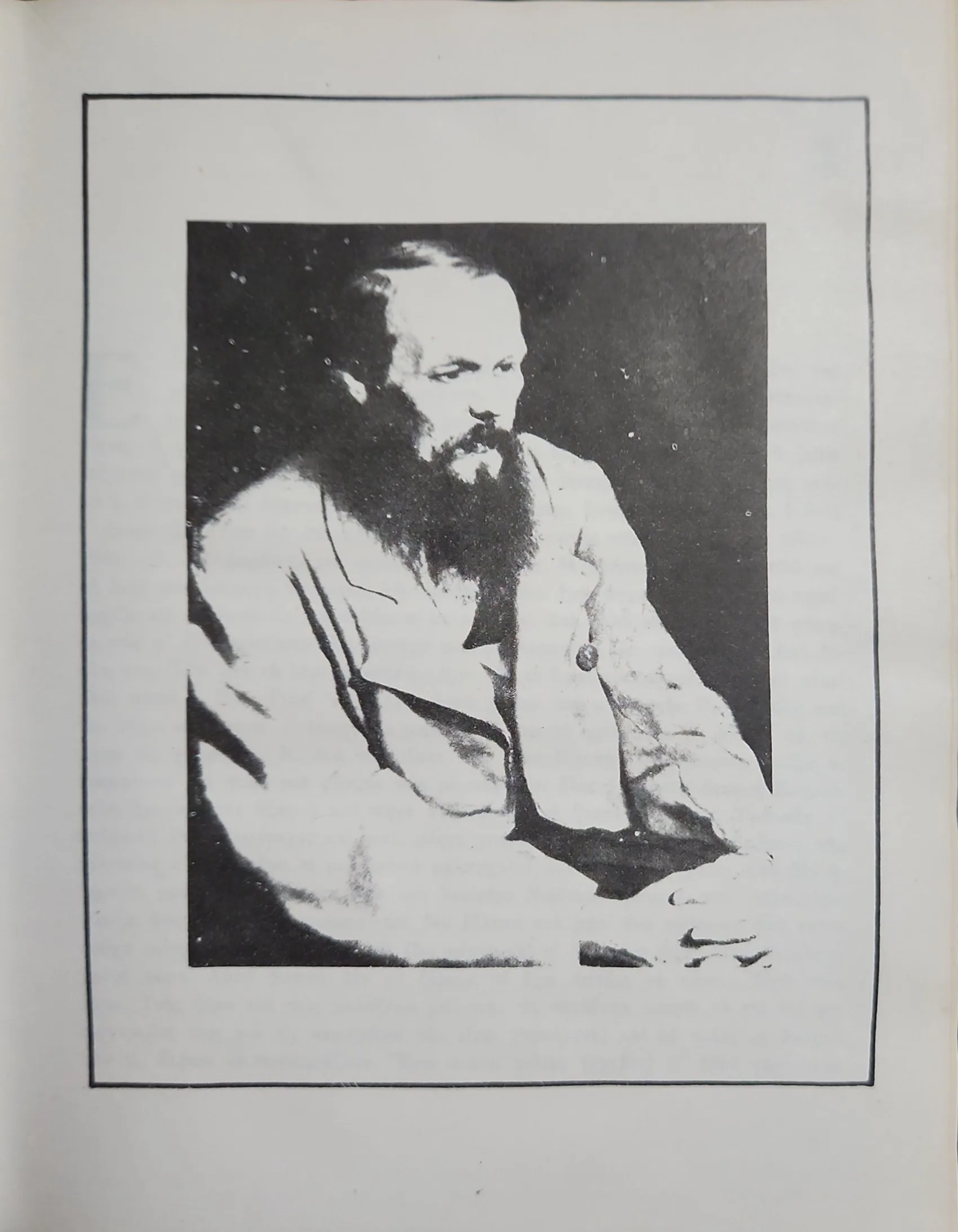 Λευκές Νύχτες 2 Λευκές Νύχτες - Image 2