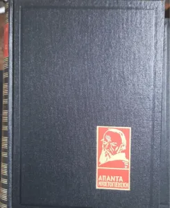 Adobe Scan 19 Οκτ 2025 23