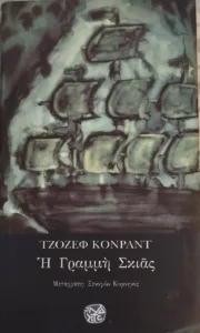 IMG 849f8b9e37d97eb64ff1c9b437ec5a76 V