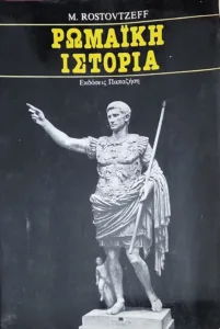 Adobe Scan 02 Νοε 2025 26