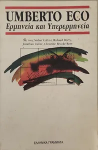 Adobe Scan 10 Δεκ 2025 11