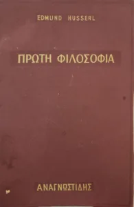 Adobe Scan 10 Δεκ 2025 51