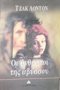 Adobe Scan 25 Δεκ 2025 8