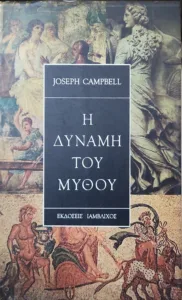 Adobe Scan 04 Ιαν 2026 6 1