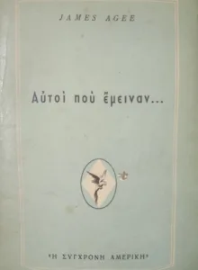 Adobe Scan 04 Ιαν 2026 76