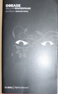 Adobe Scan 01 Φεβ 2026 11