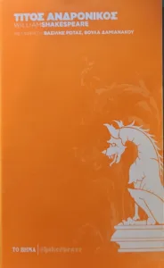 Adobe Scan 07 Φεβ 2026 13