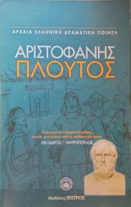 Adobe Scan 07 Φεβ 2026 14