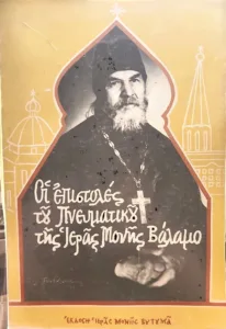 Adobe Scan 21 Φεβ 2026 33