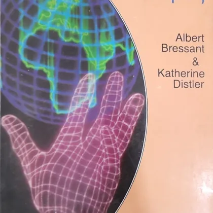 Ο Αυριανός Κόσμος