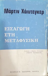 Adobe Scan 28 Φεβ 2026 32