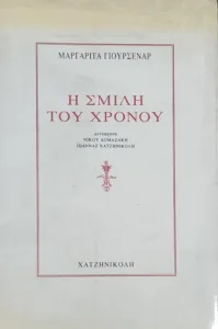 Adobe Scan 28 Φεβ 2026 47