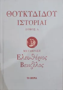 Adobe Scan 03 Μαρ 2026 1 36