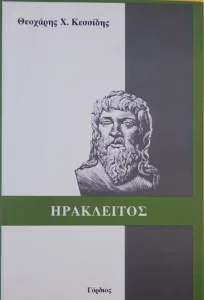 Adobe Scan 10 Μαρ 2026 36