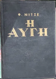 Adobe Scan 15 Μαρ 2026 7