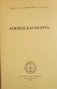 Adobe Scan 22 Μαρ 2026 36