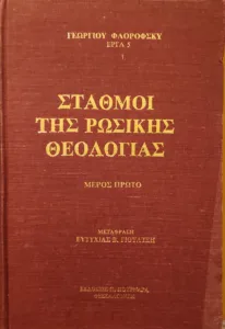 Adobe Scan 30 Μαρ 2026 23