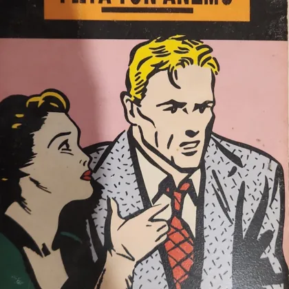 Ρώτα τον Άνεμο