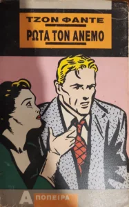 Adobe Scan 12 Απρ 2026 41