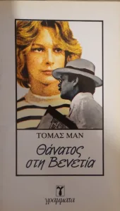 Adobe Scan 12 Απρ 2026 56