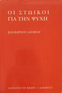 Adobe Scan 18 Απρ 2026 25