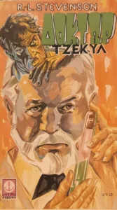 Adobe Scan 18 Απρ 2026 4