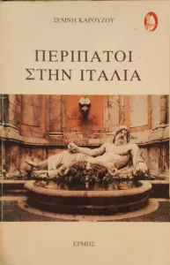 Adobe Scan 18 Απρ 2026 48