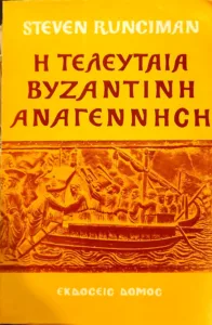 Adobe Scan 18 Απρ 2026 57