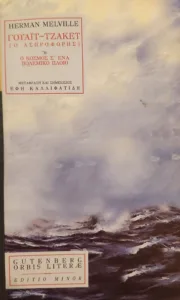 Adobe Scan 18 Απρ 2026 73