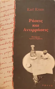 Adobe Scan 18 Απρ 2026 8