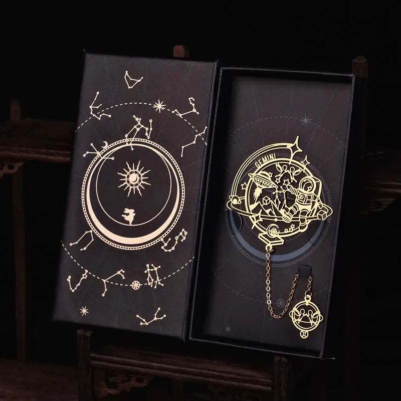 Gemini