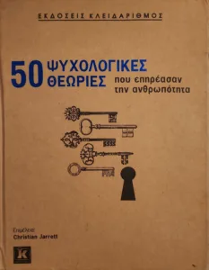 Adobe Scan 14 Ιουν 2026 1 30