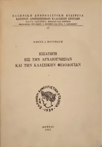 Adobe Scan 14 Ιουν 2026 1