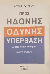 Adobe Scan 14 Ιουν 2026 10