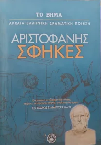 Adobe Scan 14 Ιουν 2026 48
