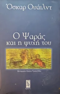 Adobe Scan 21 Ιουν 2026 15