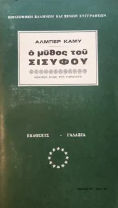 Adobe Scan 21 Ιουν 2026 22
