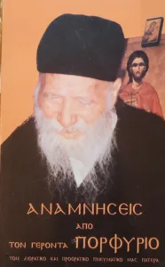 Adobe Scan 21 Ιουν 2026 29