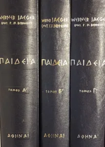 1000026227 e1784994333146