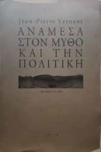 Adobe Scan 21 Ιουλ 2026 10 1