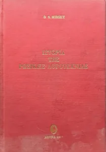 Adobe Scan 25 Ιουλ 2026 38