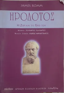 Adobe Scan 25 Ιουλ 2026 7