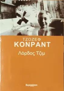 Adobe Scan 14 Σεπ 2026 69